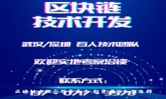 区块链老概念股票盘点：投资者该如何选择